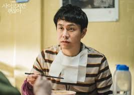 5 Pesan Moral dari Sang Tae It’s Okay To Not be Okay, Menohok Hati!